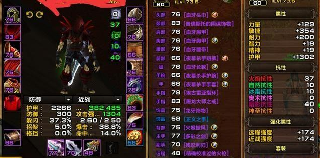 1588316981675463.png QQ截图20200501150821.png